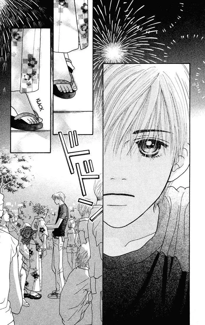 Parfait Tic Chapter 30 4